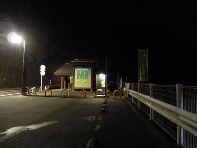 2017-04-04 00.39.37.jpg