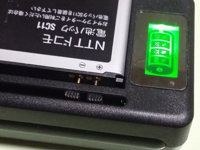 20170515_194541.jpg